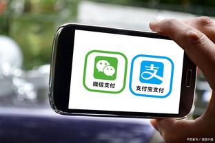 江南app平台下载最新版截图0